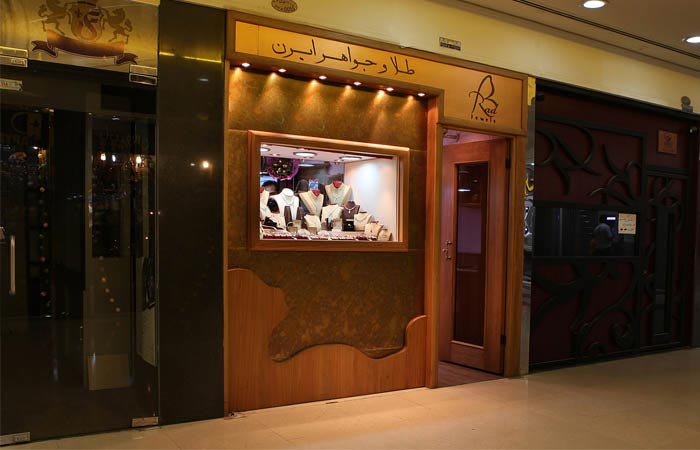 saapra-نادرکاوه